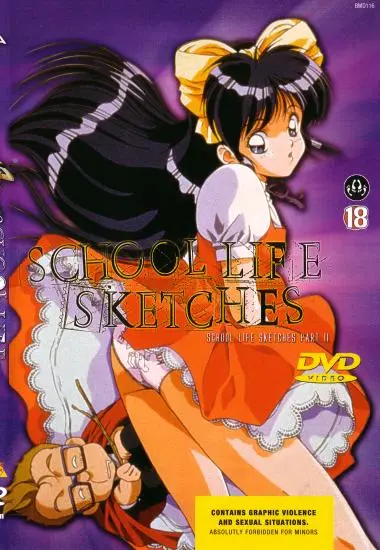 School Life Sketches 2 | Topscore | DVD