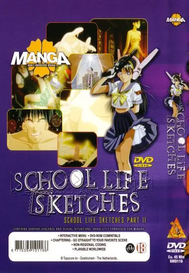 School Life Sketches 2 | Topscore | DVD(back cover)