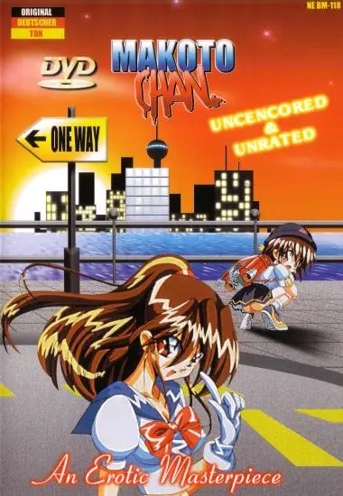 Makoto Chan | Topscore