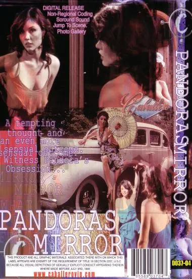 Pandora´s Mirror(Caballero) at sexvideoall.com(back cover)