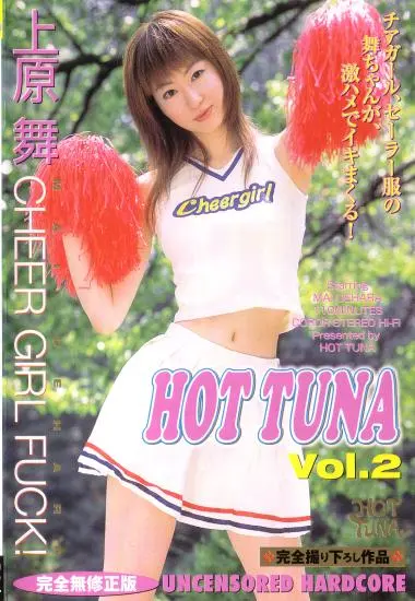 DVD33346