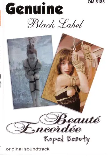 Black Label: Beaute Eneordee(Roped Beauty) | Genuine
