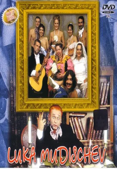 DVD33760