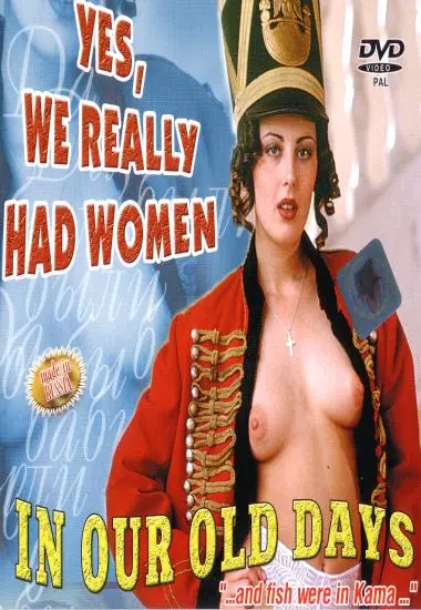 DVD33777