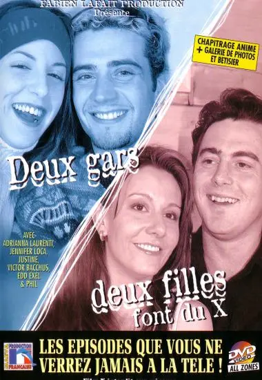 DVD33788