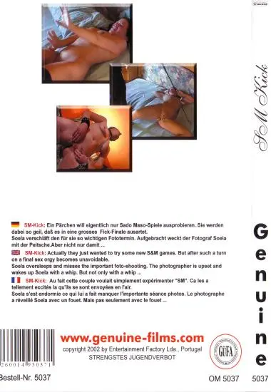 Black Label: SM - Kick | Genuine | DVD(back cover)