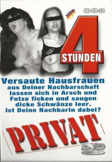 Privat ED-22 | BB-Video | DVD