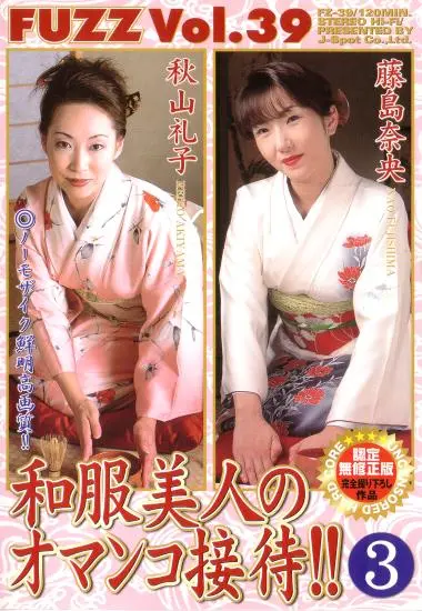 DVD34854