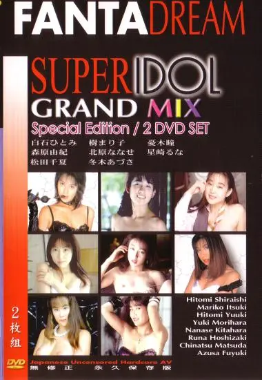 DVD34867