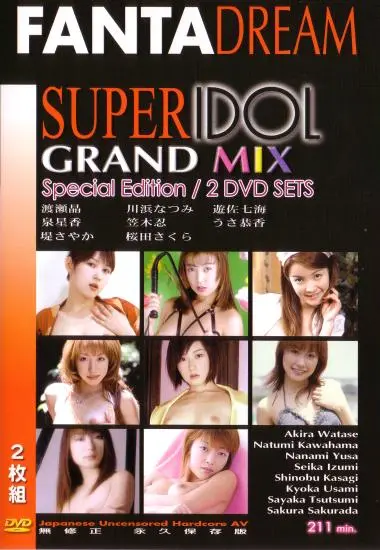 DVD34869