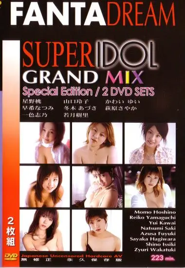 DVD34870