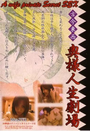 DVD34881