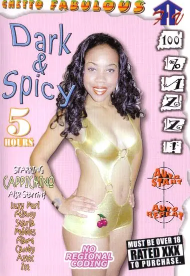 Dark andamp; Spicy | Sunshine