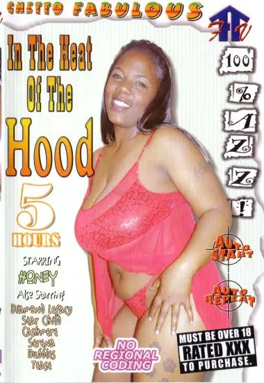 In The Heat Of The Hood | Sunshine | DVD