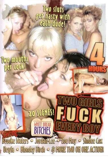 DVD36348