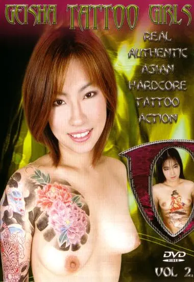 Geisha Tattoo Girls | Forum E.
