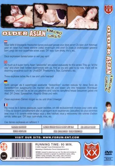 Older Asian Kimono Girls | Forum E.(back cover)