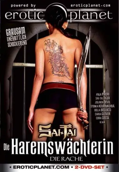 Die Haremswand#228;chterin, 2 DVD Set | Erotic Planet | DVD