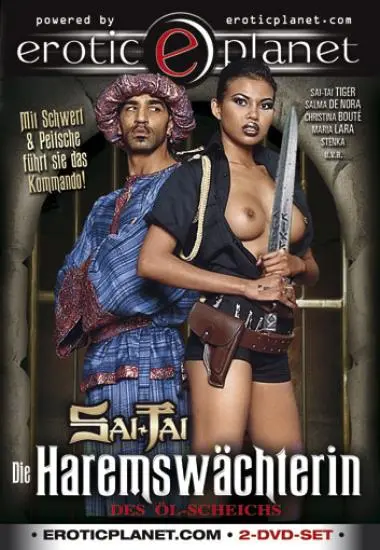 Die Haremswand#228;chterin | Erotic Planet