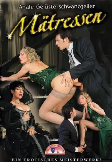 DVD38250
