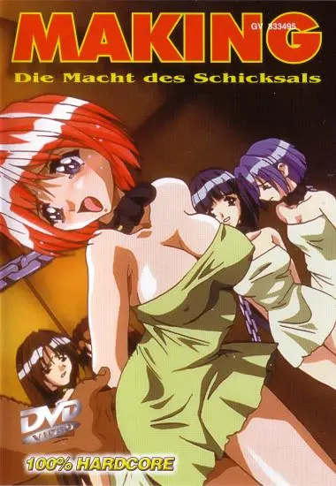 Making-Macht des Schicksals | Erotic Entertainment | DVD