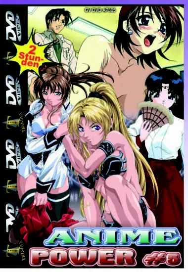 Anime Power #5 | Trimax | DVD