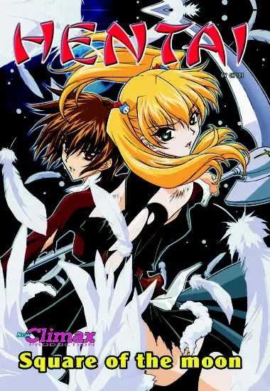 Square of the moon #3 | Trimax | DVD