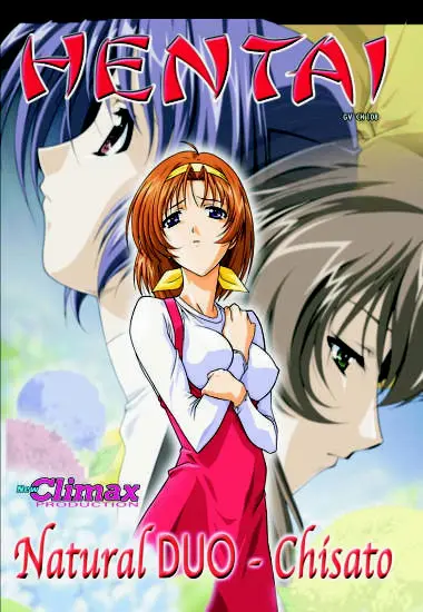 Natural DUO #1 - Chisato | Trimax | DVD