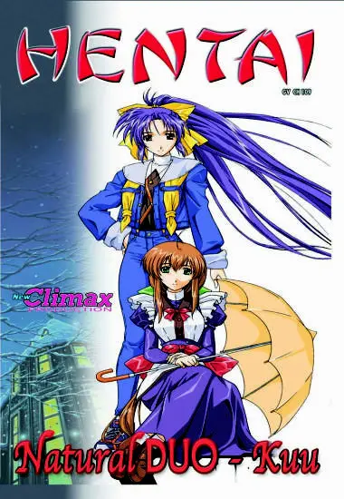Natural DUO #2 - Kuu | Trimax | DVD