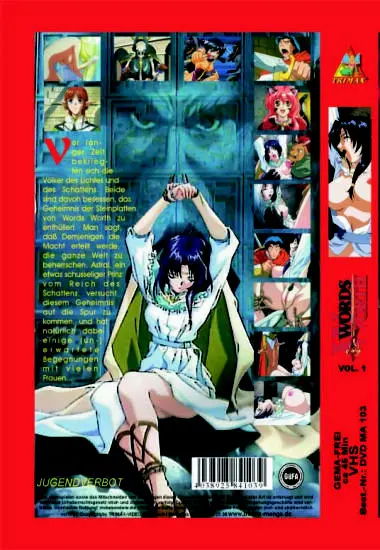 Words Worth 1 | Trimax | DVD(back cover)