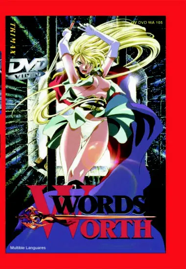 Words Worth -MA105 | Trimax | DVD