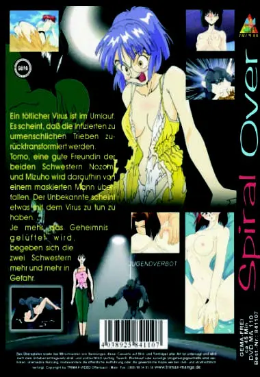 Spiral Over | Trimax | DVD, Download, VOD(back cover)