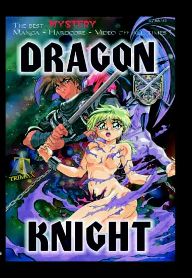 Dragon Knight | Trimax | DVD, Download, VOD