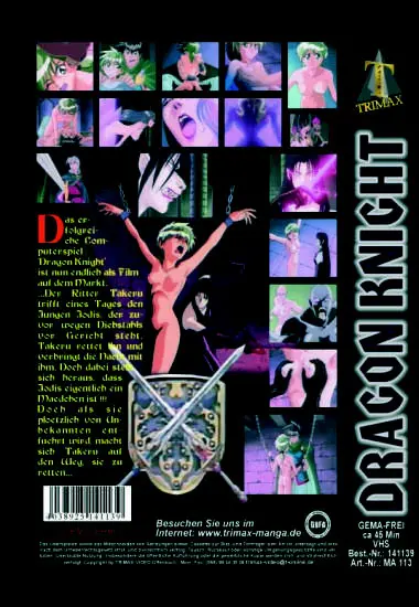 Dragon Knight | Trimax | DVD, Download, VOD(back cover)