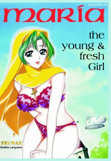 Maria the young and fresh girls | Trimax | DVD