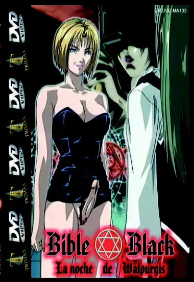 Bible Black La noche de Walpurgis | Trimax | DVD