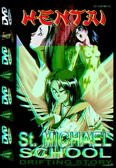 St.Michael School | Trimax | DVD