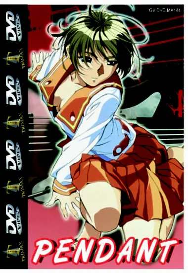 Pendant | Trimax | DVD