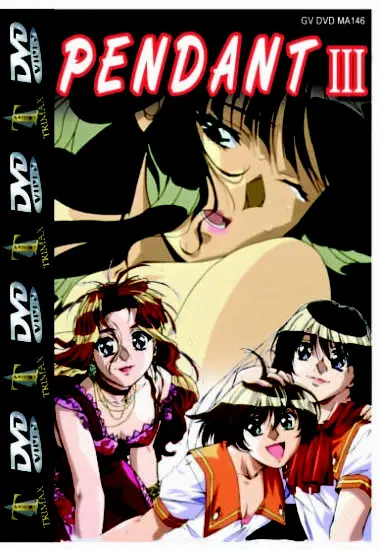 Pendant 3 | Trimax | DVD, Download, VOD