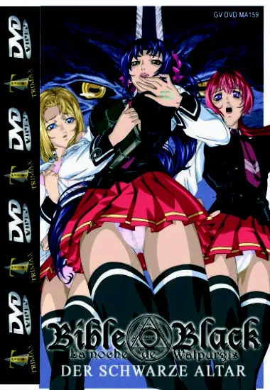Bible Black La noche de Walpurgis MA-159 | Trimax | DVD