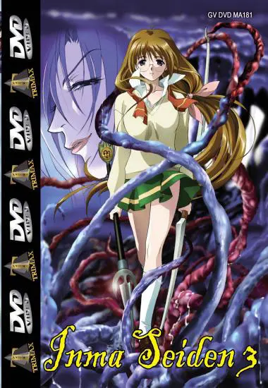 Jnma Seiden 3 | Trimax | DVD