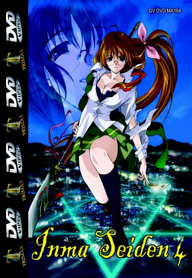 Jnma Seiden 4 | Trimax | DVD