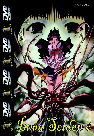 Jnma Seiden 6 | Trimax | DVD