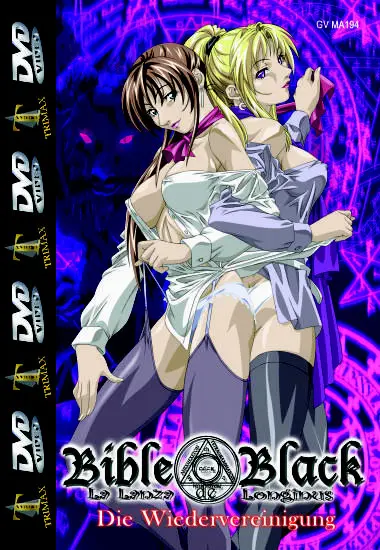Bible Black La noche de Walpurgis MA-194 | Trimax | DVD, Download, VOD