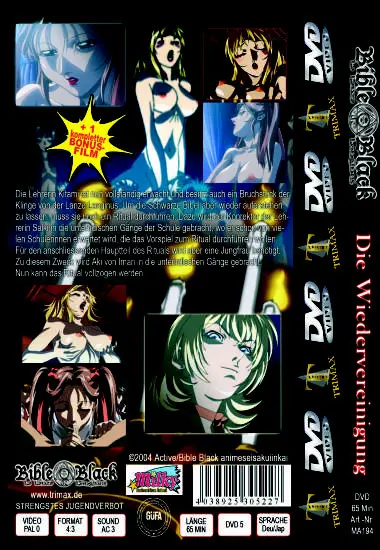 Bible Black La noche de Walpurgis MA-194 | Trimax | DVD, Download, VOD(back cover)
