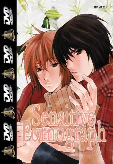 Sensitive Pornograph | Trimax | DVD, Download, VOD