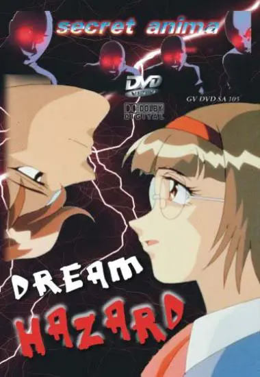 Dream Hazard | Trimax | DVD