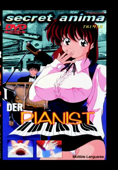 DER PIANIST | Trimax | DVD