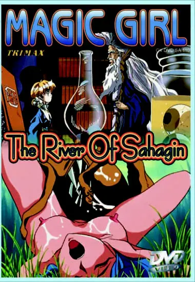 River of Sahagin, The | Trimax | DVD