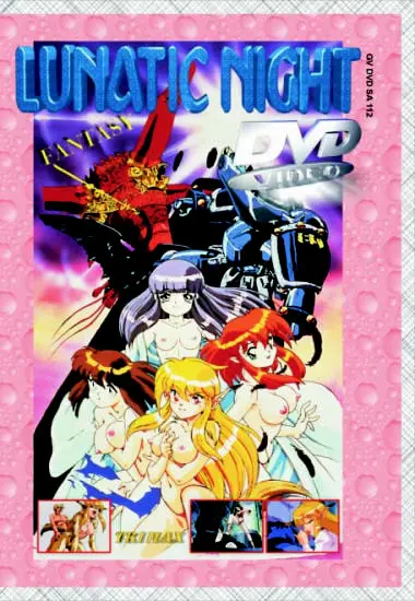 Lunatic Night | Trimax | DVD